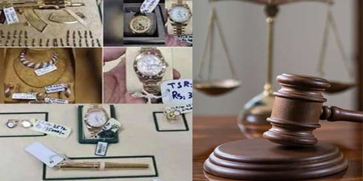 توشہ خانہ کیس