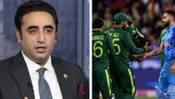 بلاول بھٹوزرداری