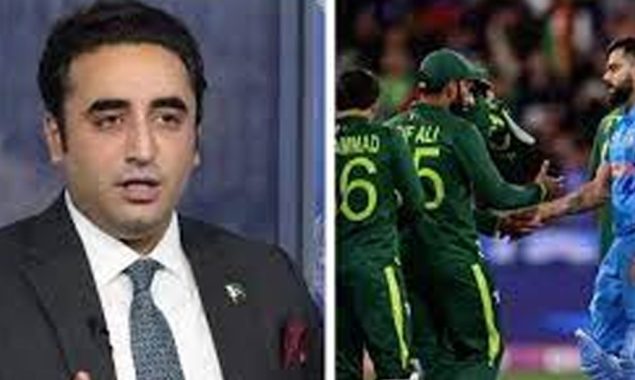 بلاول بھٹوزرداری