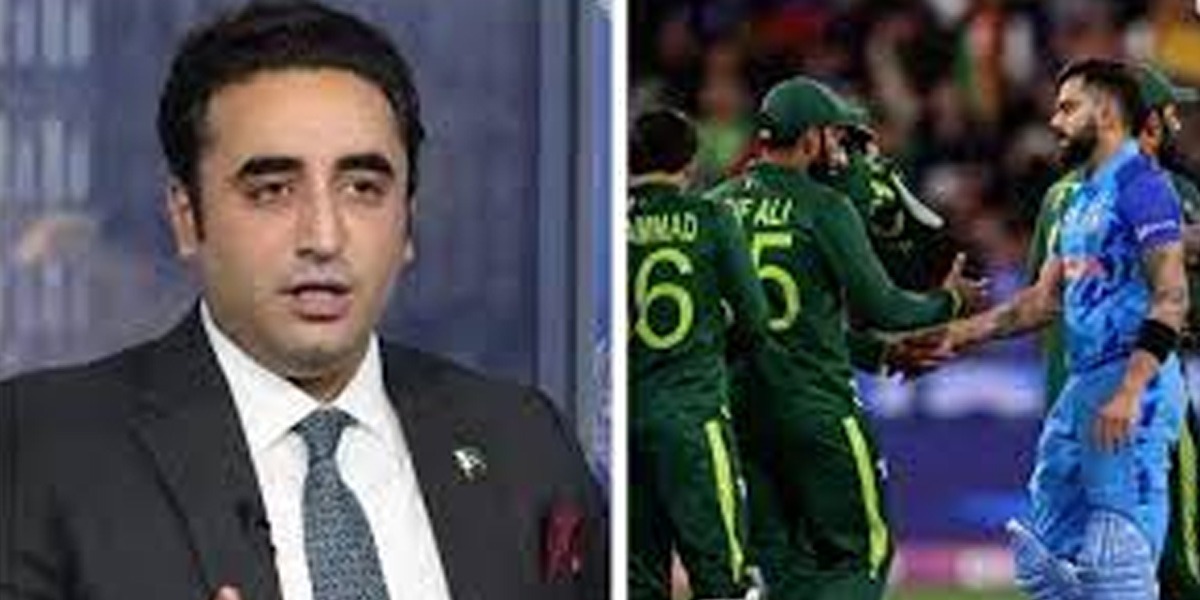 بلاول بھٹوزرداری
