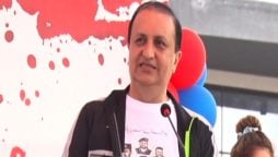 ایڈیشنل آئی جی کراچی