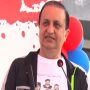 ایڈیشنل آئی جی کراچی