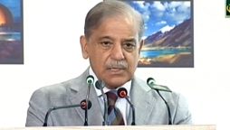 وزیراعظم