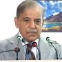 وزیراعظم