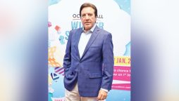 جاوید شیخ