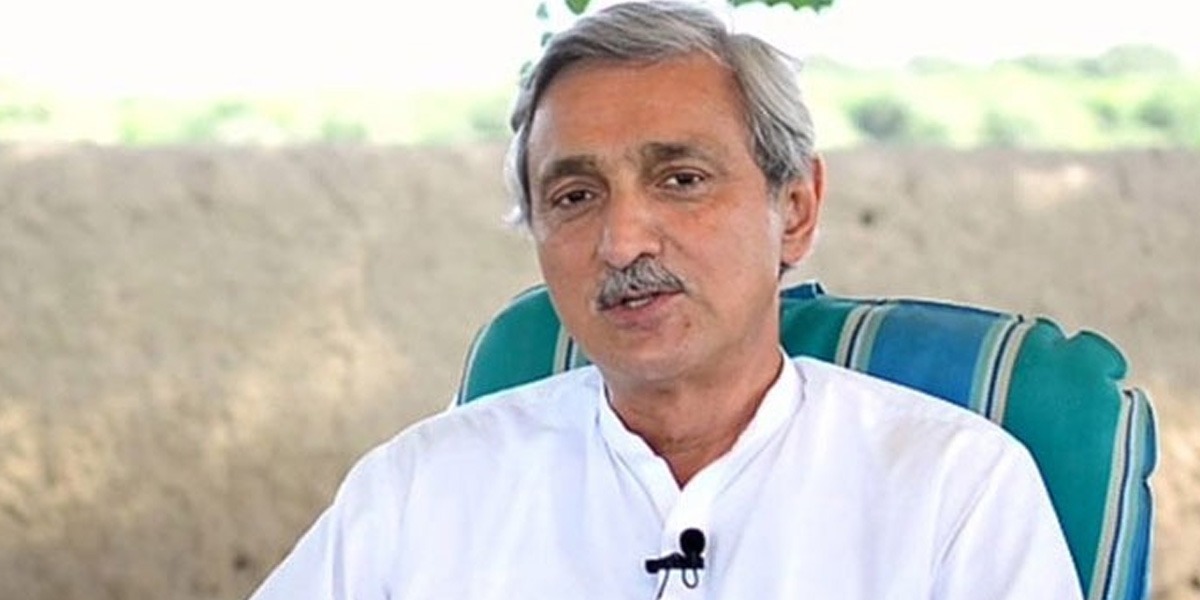 جہانگیر ترین