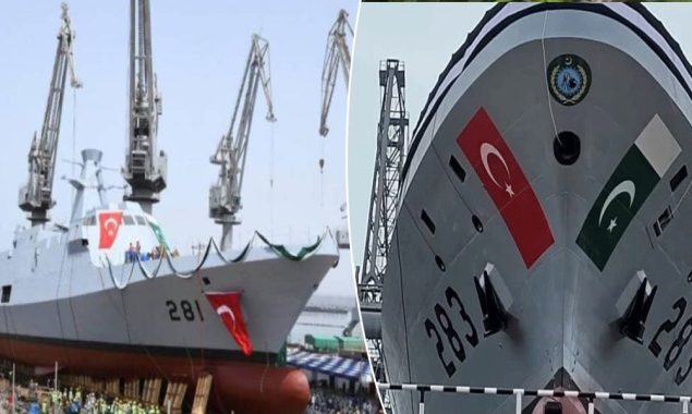 ترجمان پاک بحریہ