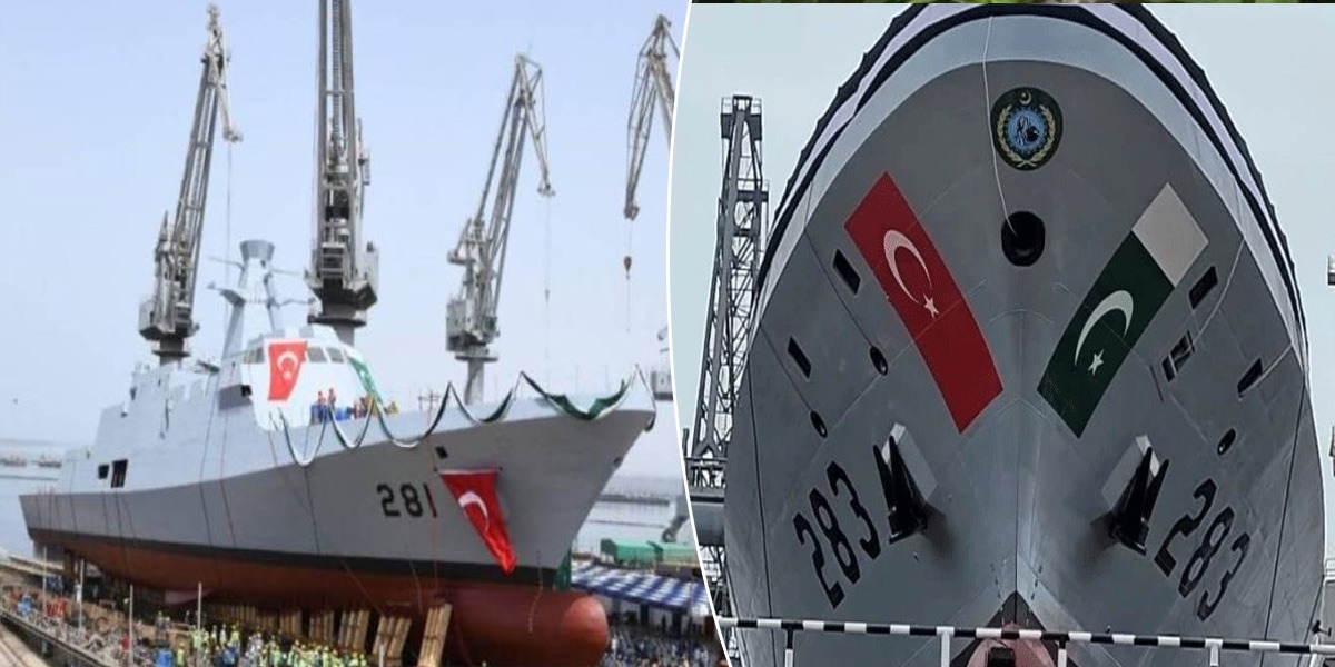 ترجمان پاک بحریہ