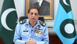 ایئر چیف مارشل