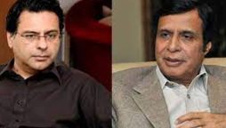 اسپیشل کورٹ سنٹرل لاہو
