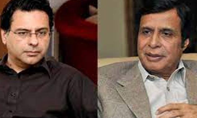 اسپیشل کورٹ سنٹرل لاہو