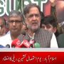 قمرزمان کائرہ
