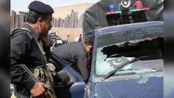 فائرنگ