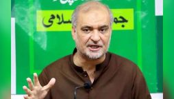 حافظ نعیم الرحمان