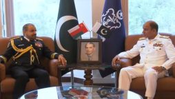پاک بحریہ