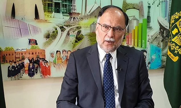 احسن اقبال
