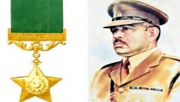 آئی ایس پی آر