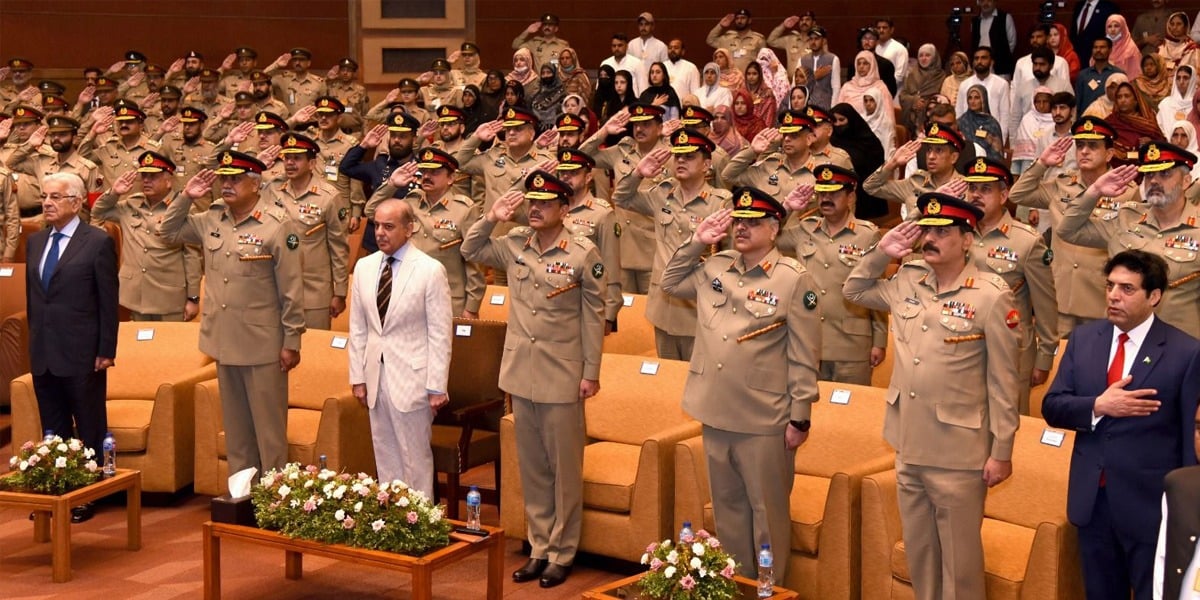 وزیر اعظم