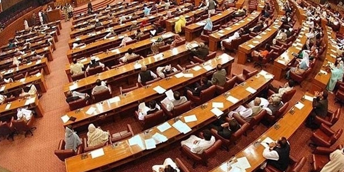 وزارت پارلیمانی امور