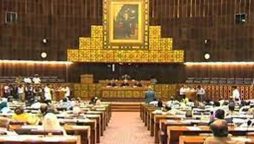 سینیٹ قائمہ کمیٹی خزانہ