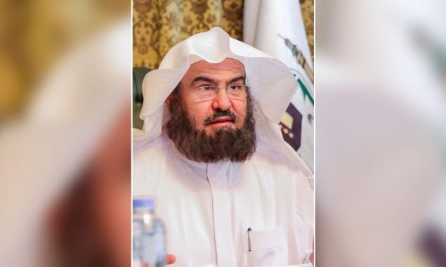 عبدالرحمٰن السدیس