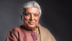 مصنوعی ذہانت