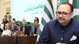 تنویر الیاس