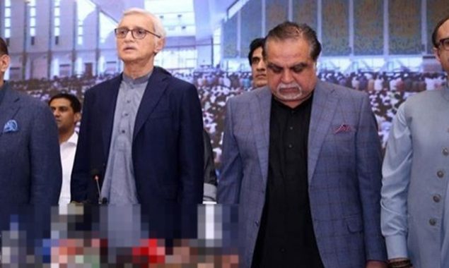استحکام پاکستان پارٹی