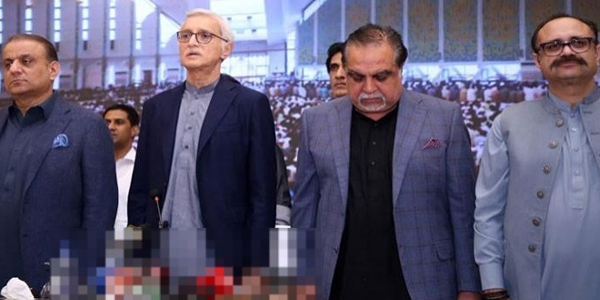 استحکام پاکستان پارٹی