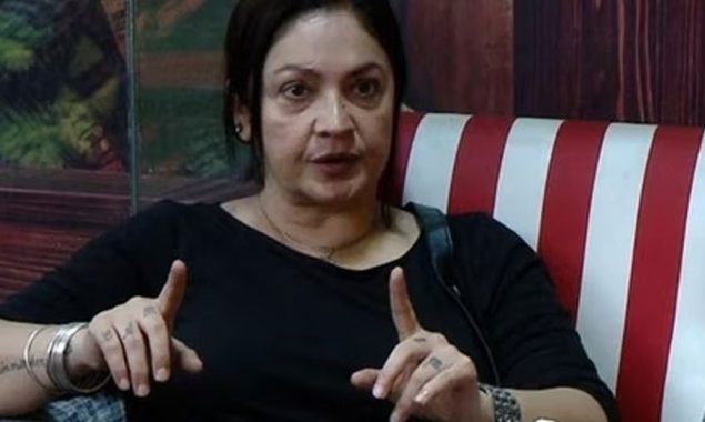 پوجا بھٹ