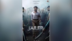 فلم ’جیلر‘