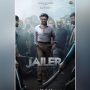 فلم ’جیلر‘