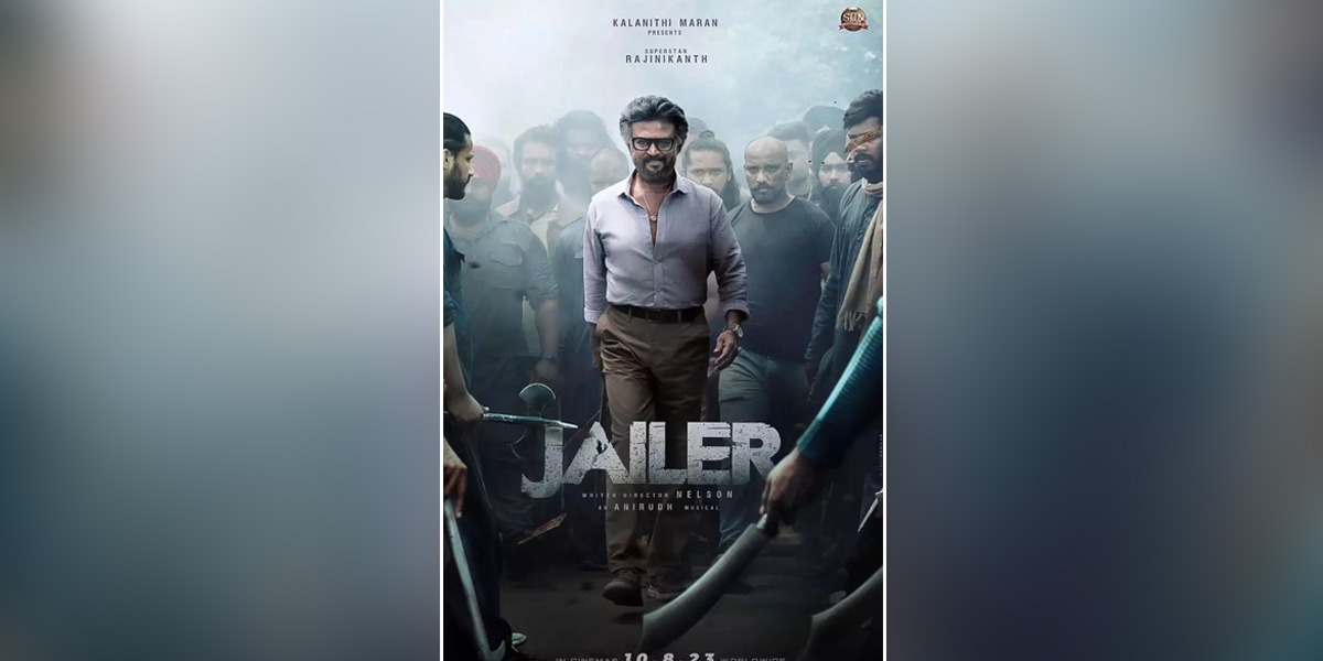 فلم ’جیلر‘