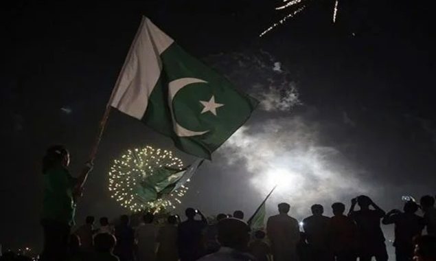 جشنِ آزادی