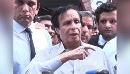 پرویز الہیٰ