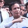 پرویز الہیٰ