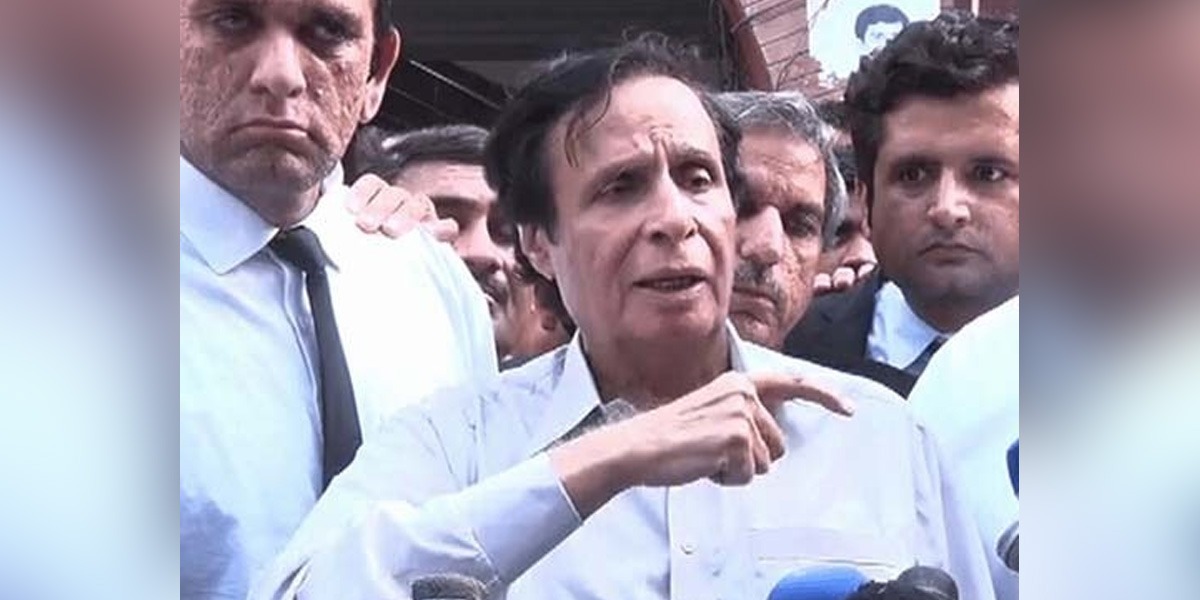 پرویز الہیٰ