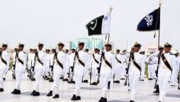 پاک بحریہ