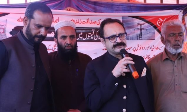 تنویر الیاس