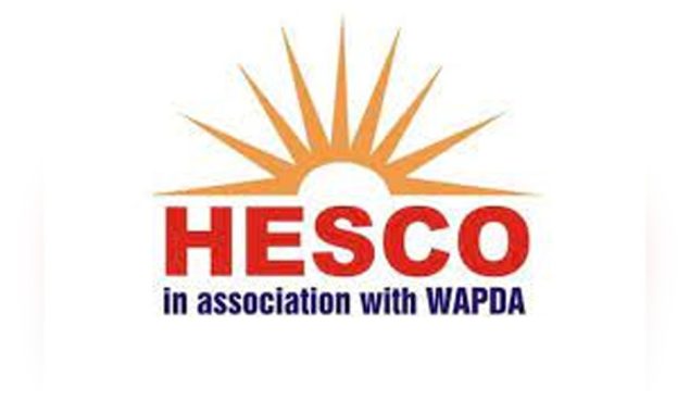 حیدرآباد الیکٹرک سپلائی کمپنی