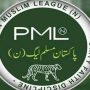 مسلم لیگ (ن)
