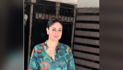 کرینہ