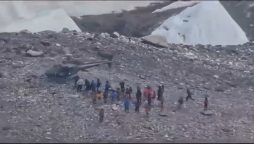 کوہ پیماؤں