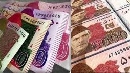 حیدرآباد: جعلی کرنسی نیٹ ورک کا انکشاف، دو ملزمان گرفتار