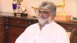 مردان ڈومکی