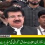 چیئرمین سینیٹ صادق سنجرانی