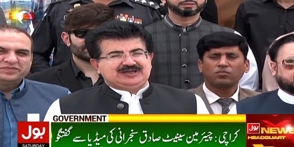 چیئرمین سینیٹ صادق سنجرانی