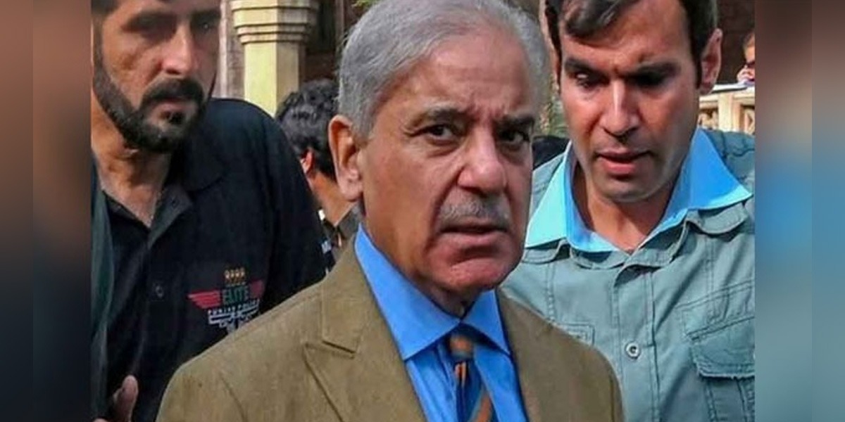 شہباز شریف