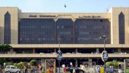 جناح انٹرنیشنل ایئرپورٹ