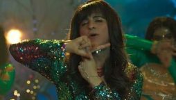 آیوشمان کھرانہ